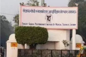 लखनऊ : 1 अगस्त से धरना देगा पीजीआई कर्मचारी महासंघ, लंबित मांगों पर होगा प्रदर्शन