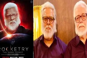 ओटीटी पर रिलीज होगी ‘रॉकेट्री: द नांबी इफेक्ट’, इस दिन आएगी फिल्म