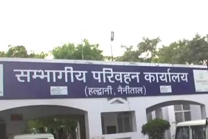 हल्द्वानी: आपदा में परिवहन विभाग के वाहन करेंगे रेस्क्यू कार्य