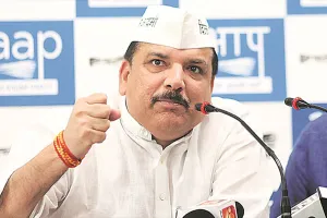 लखनऊ : अडानी की कोयला सप्लाई पर आम आदमी पार्टी ने जताया विरोध, सांसद संजय सिंह ने दी यह बड़ी चेतावनी