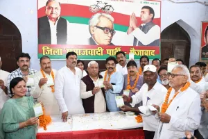 अयोध्या : प्रभारी मंत्री ने सपा कार्यकर्ताओं का किया आवाह्न, निकाय और लोकसभा चुनाव में जुटने के दिए निर्देश