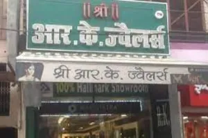 लखनऊ : 2 जुलाई को ही जेल से छूट चुका है विजय जायसवाल, सर्राफ को धमकी देने में आया है नाम