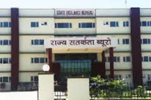  एपीओ सारस्वत के प्रकरण की विजिलेंस करेगी जांच