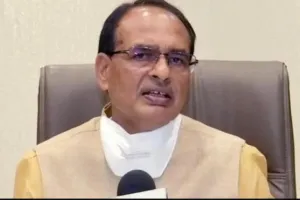 MP सरकार ने अमरनाथ हादसे के मद्देनजर किया हेल्पलाइन नंबर जारी