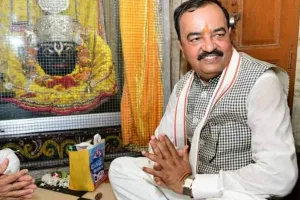 चित्रकूट में बोले डिप्टी सीएम केशव मौर्य- अखिलेश यादव को सद्बुद्धि दें भगवान