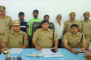 संभल: बैल का वध करने में चार गिरफ्तार, कांवड़ यात्रा में अशांति फैलाने की साजिश