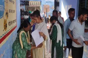 रामपुर : बीएड संयुक्त प्रवेश परीक्षा से पहली पाली में 244 परीक्षार्थी रहे अनुपस्थित