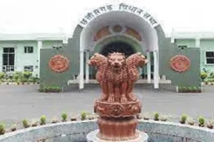 छत्तीसगढ़ में भूपेश सरकार के खिलाफ अविश्वास प्रस्ताव चर्चा के लिए स्वीकार