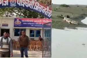 बरेली: चार ग्रामीणों पर मगरमच्छ ने किया हमला, दहशत में लोग, देखें Video