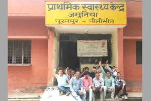 Exclusive पीलीभीत: CMO के अपशब्दों से आहत हुआ फार्मासिस्ट, कहा- अब करूंगा आत्महत्या, देखें Video