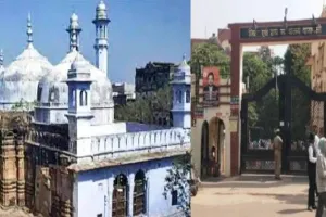 वाराणसी: ज्ञानवापी परिसर के ढांचे में छेड़छाड़ के मामले में दर्ज निगरानी याचिका खारिज