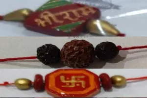 गोरखपुर: इस बार रक्षाबंधन में भाईयों की कलाई पर सजेगी टेराकोटा की राखियां, जानें खासियत