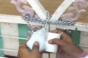 सोनभद्र: गैंगेस्टर एक्ट में निरुद्ध चार आरोपियों की 1.45 करोड़ रुपये की संपत्ति जब्त