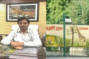 लखनऊ: विष्णु कांत मिश्र बने नवाब वाजिद अली शाह प्राणि उद्यान के नए निदेशक