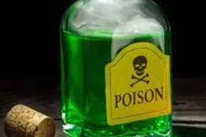 अयोध्या: कलेक्ट्रेट पहुंचे फरियादी ने कहा- जहर खा लिया हूं.! आनन-फानन में भेजा गया अस्पताल, जानें फिर क्या हुआ