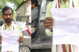 बहराइच: ग्रामीण ने पूर्व प्रधान पर लगाया गंभीर आरोप, कोतवाल ने जांच के दिए निर्देश