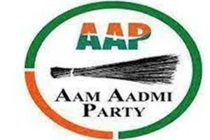 झांसी: आम आदमी पार्टी ने महंगाई को लेकर किया जोरदार प्रदर्शन