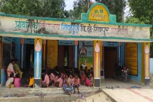 बहराइच: बच्चों का दूध पी रहे हैं शिक्षक, प्राथमिक विद्यालय में चल रहा बड़ा खेल