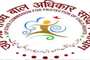 अयोध्या: विद्यार्थी यूनीफॉर्म में पार्क, मॉल व रेस्टोरेंट में दिखे तो खैर नहीं, यूपी राज्य बाल संरक्षण आयोग के निर्देश पर मचा हड़कंप