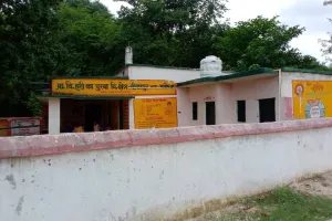 अयोध्या: जिले के 38 परिषदीय विद्यालयों को मंडल स्तरीय अधिकारी लेंगे, मंडलायुक्त ने जारी किया आदेश