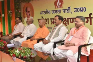 देश ही नहीं दुनिया को नई दिशा दिखा रही है भाजपा: मुख्यमंत्री योगी