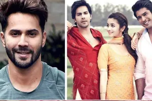 ‘हम्प्टी शर्मा की दुल्हनिया’ के आठ साल पूरे होने पर वरुण धवन ने इस अभिनेता को किया याद, इंस्टाग्राम पर शेयर की तस्वीर