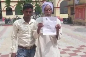 गोंडा: डीएम साहब…मैं राम अभिलाख पांडेय, अभी जिंदा हूं! बुजुर्ग की राजस्व अभिलेखों में हो चुकी है मौत