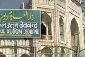 दारुल उलूम की अपील: ईद-उल-अजहा पर गोवंश की कुर्बानी न दें