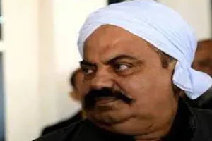 प्रयागराज: अतीक अहमद के बड़े बेटे मोहम्मद उमर की अब बढ़ेंगी मुश्किलें, जानें क्या है पूरा मामला