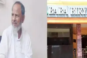 बिरयानी कैसे बनाते हो, रेसिपी बताओ.. कानपुर हिंसा के आरोपी मुख्तार बाबा को जेल में कैदी कर रहे हैं परेशान