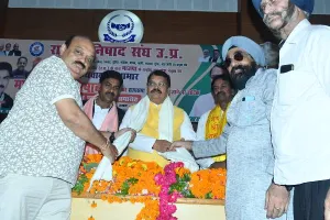 भाजपा ही पिछड़ों, दलितों और वंचितों की सच्ची हितैषी: बाबूराम निषाद