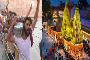 वाराणसी: सावन के पहले सोमवार पर बाबा काशी विश्वनाथ के दरबार में गूंजा ‘हर-हर महादेव’, भक्तों की उमड़ी भीड़