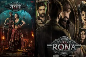 किच्चा सुदीप की फिल्म ‘विक्रांत रोणा’ के गाना ‘रा रा रक्कम्मा’ का टीजर रिलीज, एक्टर ने शेयर किया पोस्ट