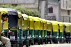 दिल्ली में अब सफर करना हुआ महंगा, 20 फीसदी तक बढ़ेगा ऑटो और टैक्सी किराया
