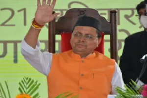 उत्तराखंड: सरकारी बैठकों में चाय-नाश्ता और बुके देने जैसी व्यवस्थाओं पर धामी सरकार का बड़ा फैसला