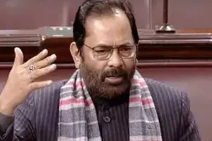 बढ़ती आबादी को लेकर सीएम योगी के दिए बयान पर मुख्तार अब्बास नकवी ने कहा- ‘जनसंख्या विस्फोट मजहब की नहीं, मुल्क….