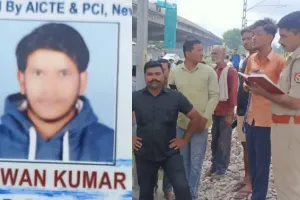 कानपुर: बचाव के लिए लोग चिल्लाते रहे, छात्र ने ट्रेन के आगे आकर दी जान