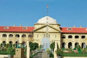 प्रयागराज: गायब युवती का नहीं लगा पता, कोर्ट ने पुलिस को दिया आखिरी मौका