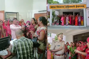बाराबंकी: ब्लॉक मुख्यालय पर महिलाओं का प्रदर्शन, अनियमितता, अवैध वसूली और संगठनात्मक चुनाव में हस्तक्षेप का आरोप