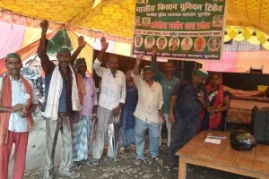 बहराइच: तहसील में भाकियू टिकैत के सदस्य आठ दिन से दे रहे धरना, नहीं सुन रहे अधिकारी