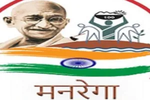 अयोध्या: जिले के आठ विकास खण्डों में मनरेगा नियमों की उड़ी धज्जियां, अनुपात का नहीं किया पालन