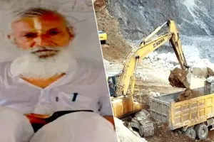 एक आंदोलन ऐसा भी: अवैध खनन के खिलाफ साधु ने दे दी अपने प्राण की आहुति, देखें Video