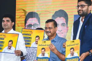 गुजरात में केजरीवाल ने दिखाई तेजी, 4 महीने पहले ही उतारे 10 उम्मीदवार, देखें लिस्ट