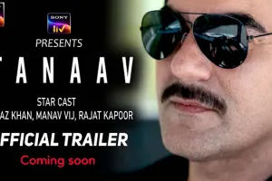 अरबाज खान की वेबसीरीज ‘तनाव’ का टीजर हुआ रिलीज, सोनी लिव पर होगी स्ट्रीम