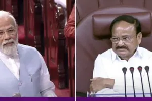 उपराष्ट्रपति वेंकैया नायडू को संसद में दी गई विदाई, PM Modi बोले- आपके अनुभवों का लाभ भविष्य में देश को मिलता रहेगा