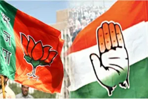 कर्नाटक सरकार के विज्ञापन से नेहरू गायब, कांग्रेस ने कहा- सीएम ने अपने पिता का अपमान किया