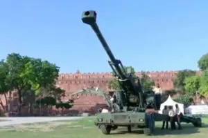 स्वतंत्रता दिवस पर लाल किले से पहली बार स्वदेशी तोप से दी गई सलामी, जानिए इसकी खासियत