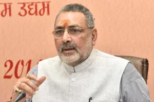 नीतीश कुमार के 20 लाख नौकरियों वाले बयान पर भड़के गिरिराज सिंह, कही ये बड़ी बात