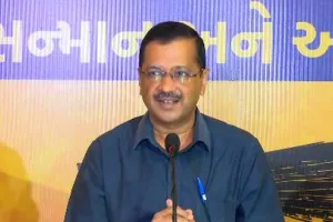 गुजरात विधानसभा चुनाव: केजरीवाल ने खेला आदिवासी कार्ड, किए ये ऐलान, कहा- BJP-Congress का ILU-ILU खत्म होगा
