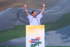 केजरीवाल ने किया मेक इंडिया नं-1 कैंपेन लॉन्च, बोले- इन नेताओं के भरोसे देश छोड़ा तो…